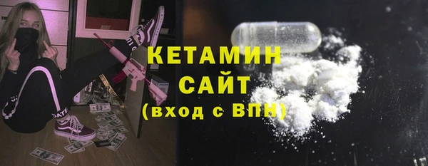 мет Арсеньев
