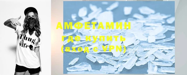 твердый Алзамай