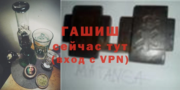 твердый Алзамай