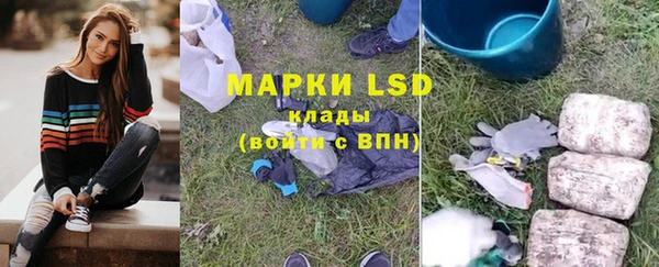 мет Арсеньев