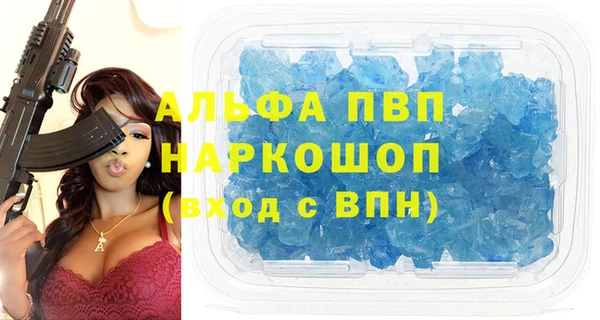 твердый Алзамай