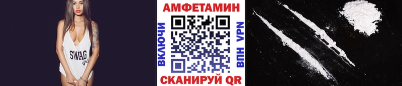наркошоп  Тайшет  Первитин винт 
