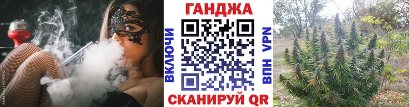 Каннабис Amnesia  сколько стоит  Тайшет 